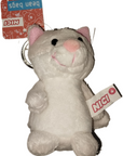 LLAVEROS ANIMALES DE PELUCHE - 27 MODELOS ADORABLES