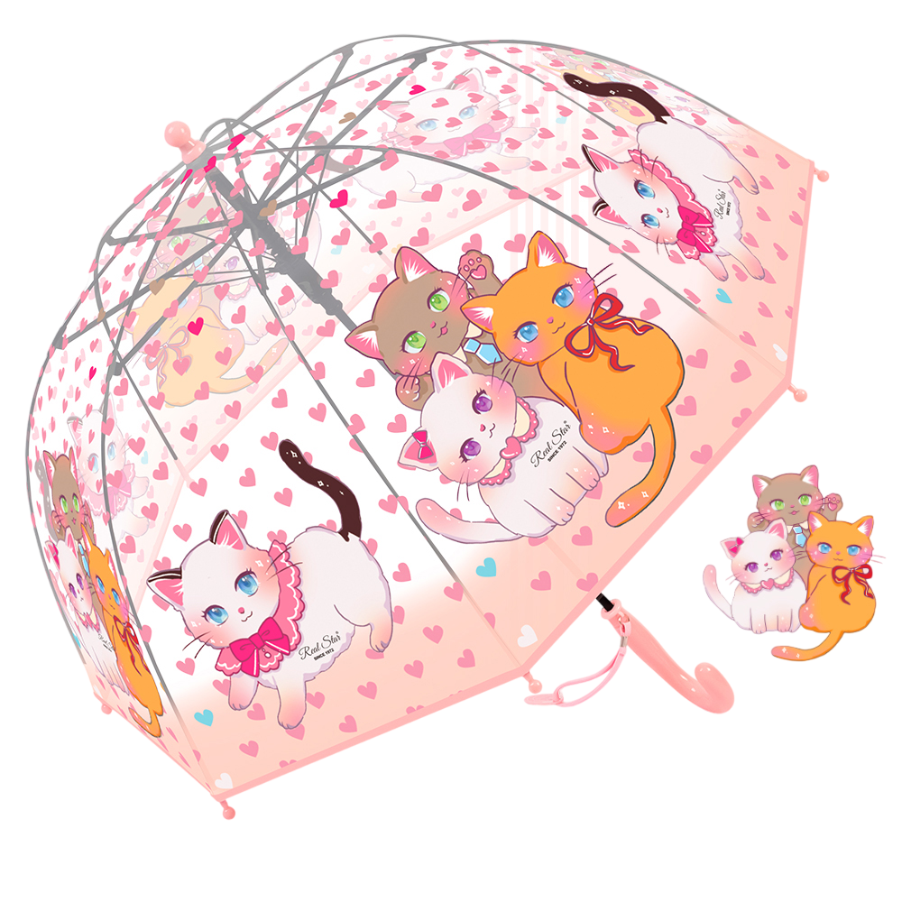 Paraguas infantiles de gatitos - Proteccion y ternura bajo la lluvia